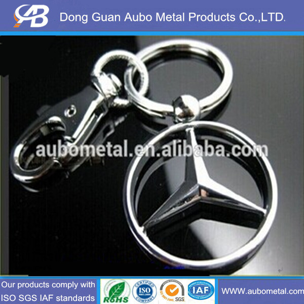 广东直销汽车钥匙扣 锁匙扣