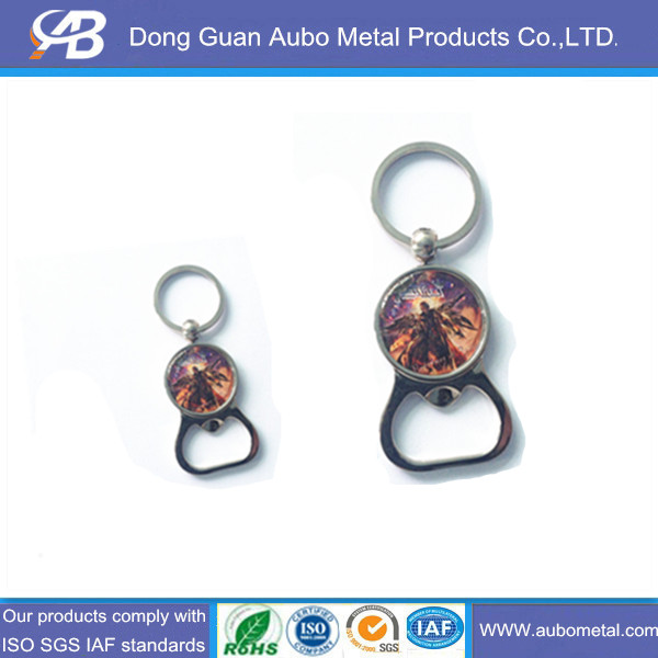 客制多功能钥匙扣