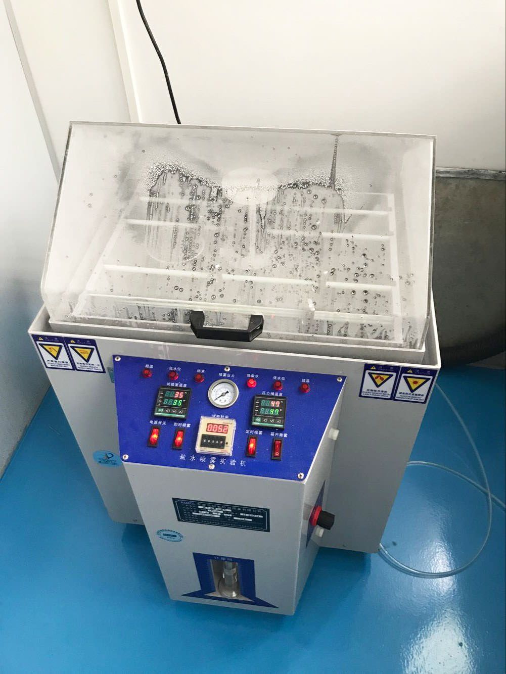 盐雾测试机